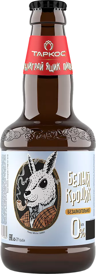 Белый Кролик Безалкогольное