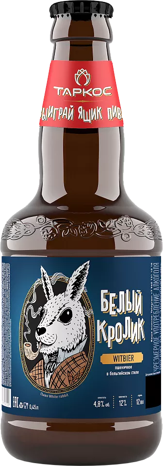 Белый Кролик