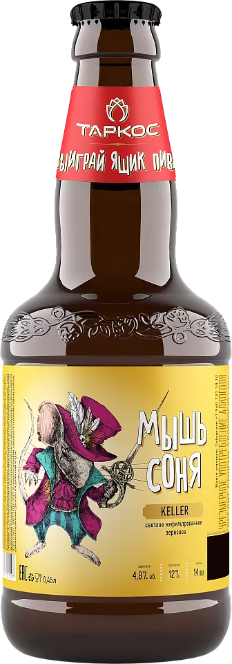 Мышь Соня